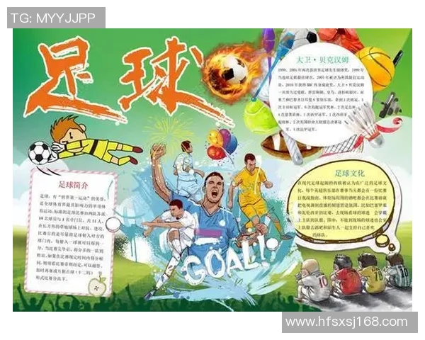 兴宁足球球星成长历程与家乡精神传承的故事探索