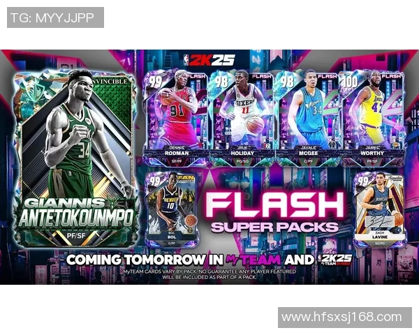 当球星卡点燃绿茵梦想 少年在足球世界中逆袭成长的热血之路