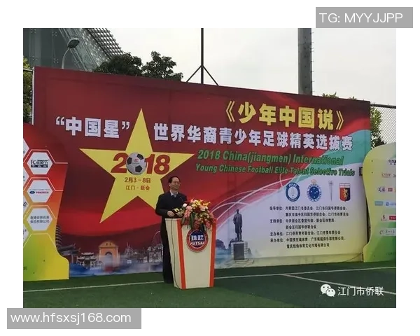 足球球星的摇篮大学培养体系与足球人才发展的深度探讨